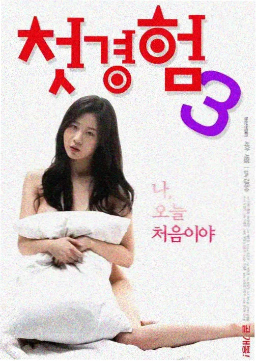 医生题材韩剧代表作品海报